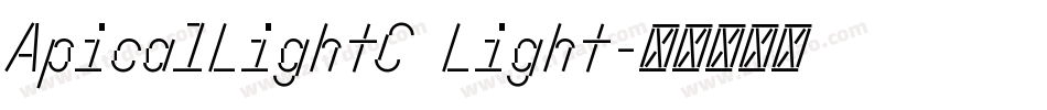 ApicalLightC Light字体转换